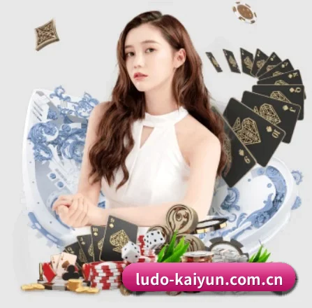 开云最新官网 APP 界面 - Kaiyun