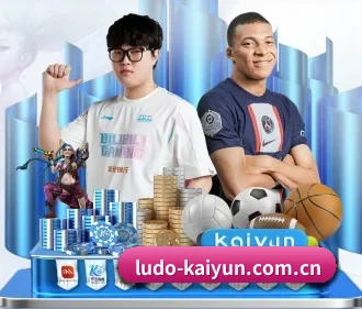 开云最新官网 APP（Kaiyun）